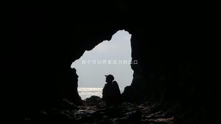 Short Film
